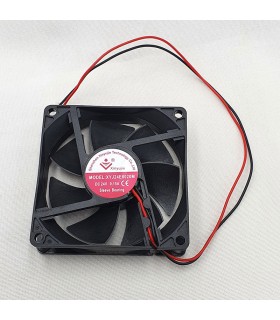 Fan 8020 24v 200mm ARTILLERY